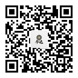 鄭州華達(dá)新材料有限公司